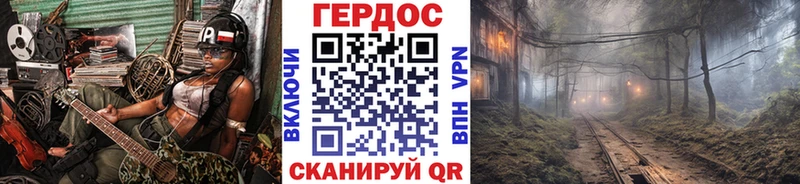 где купить   Жуков  Героин VHQ 