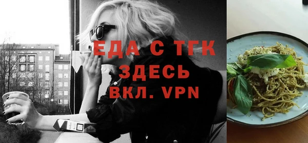 apvp Верея