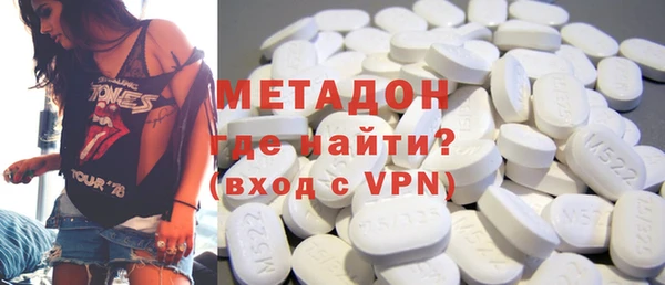 синтетический гашиш Горняк