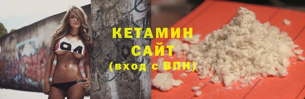 экстази Верхнеуральск
