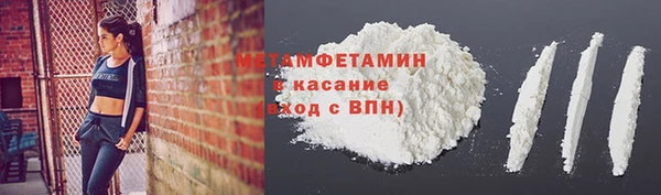 героин Верхний Тагил