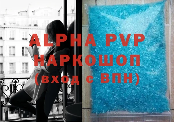 героин Верхний Тагил