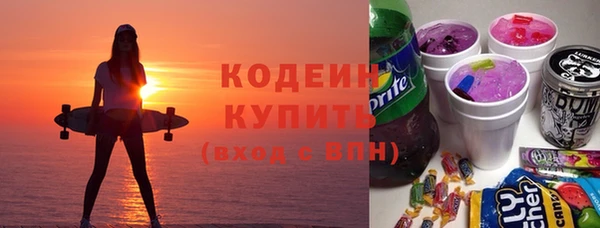 героин Верхний Тагил