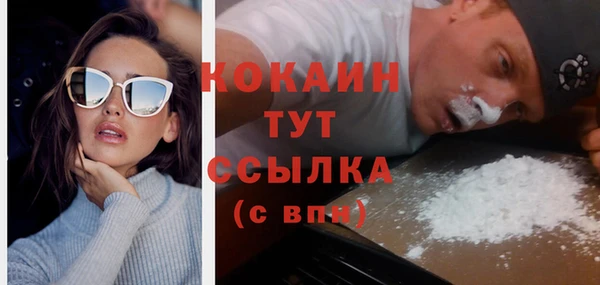 героин Верхний Тагил