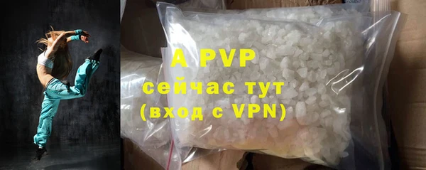 экстази Верхнеуральск