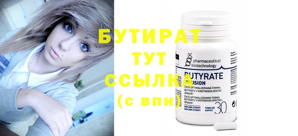 apvp Верея