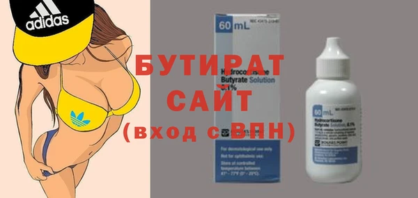 apvp Верея
