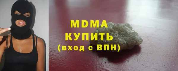 героин Верхний Тагил