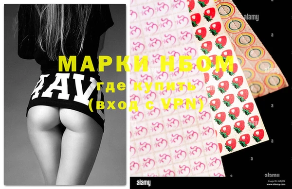 экстази Верхнеуральск