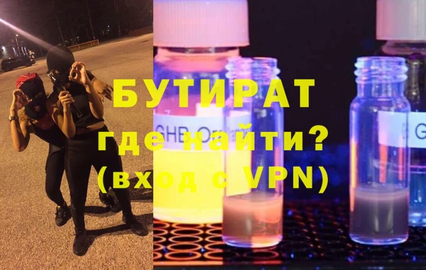 скорость Нижневартовск