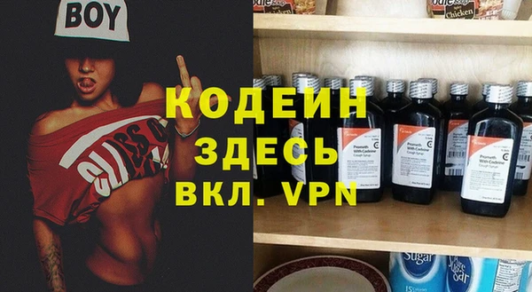 экстази Верхнеуральск