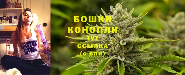 альфа пвп VHQ Вязьма