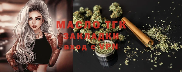 экстази Верхнеуральск