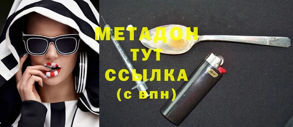 хмурый Вязники