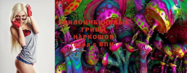 героин Верхний Тагил