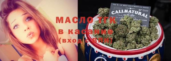 экстази Верхнеуральск