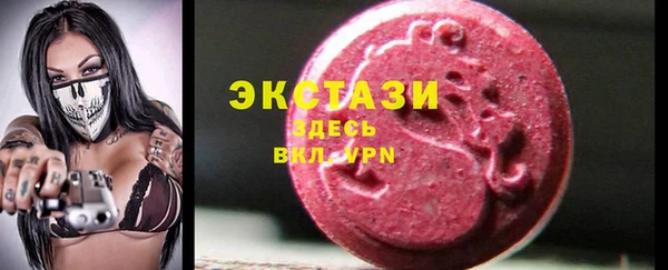 героин Верхний Тагил