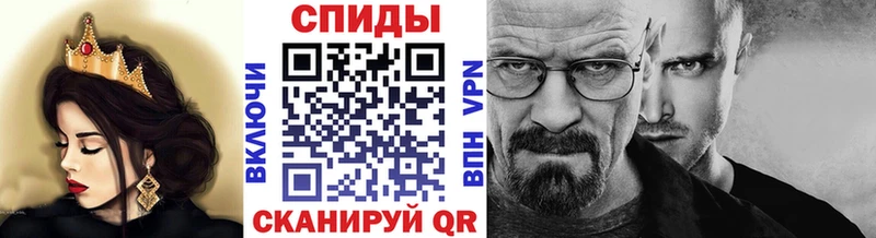Первитин мет Жуков